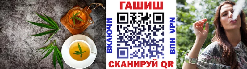 ОМГ ОМГ вход  Комсомольск-на-Амуре  Еда ТГК марихуана 