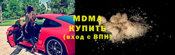 винт Богданович