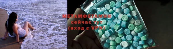 винт Богданович