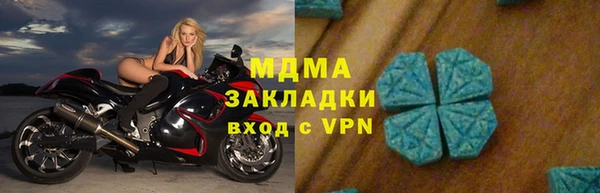 винт Богданович