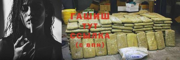 винт Богданович