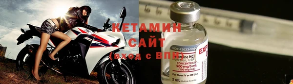 винт Богданович