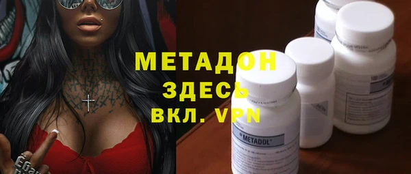 винт Богданович