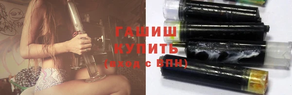 спиды Богородск