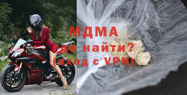 винт Богданович