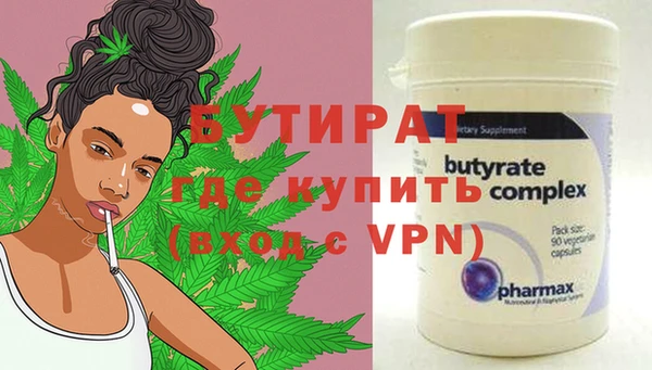 винт Богданович