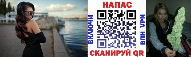 Канабис Ganja  купить  цена  Комсомольск-на-Амуре 